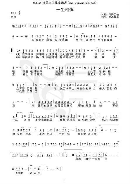 һ�����(���ָ��V)1