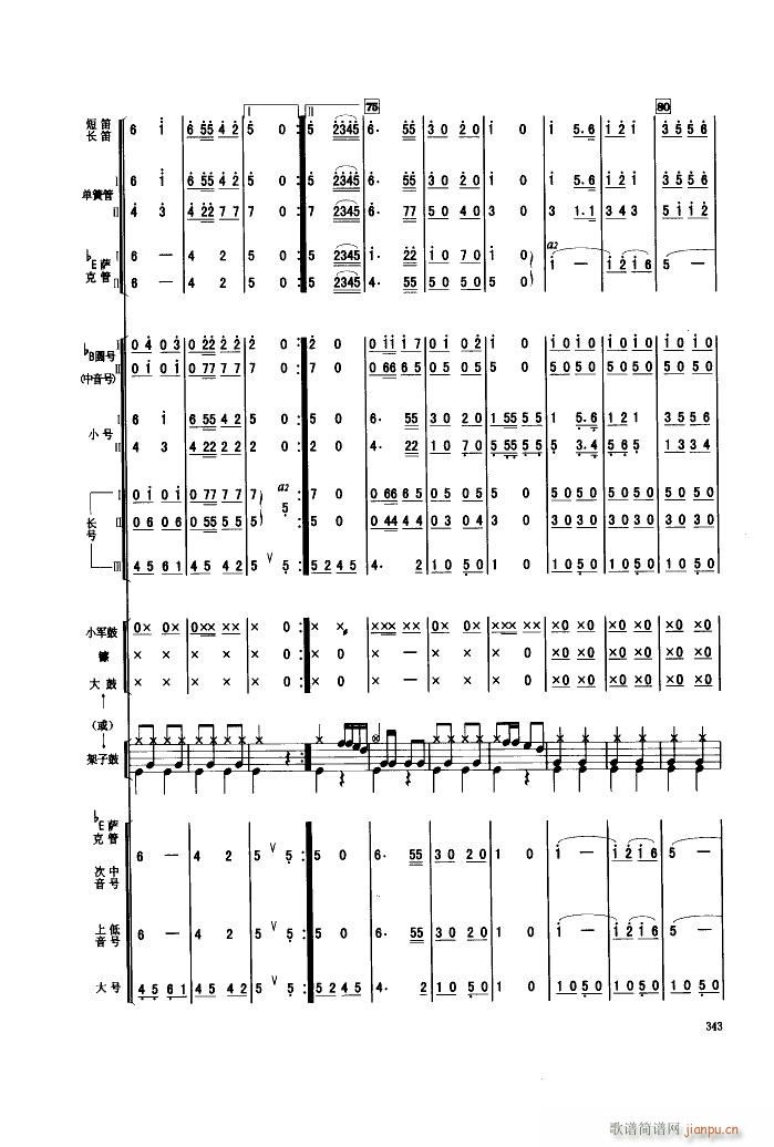 ����܊������h �ܘ�(l�� )����(���V)8