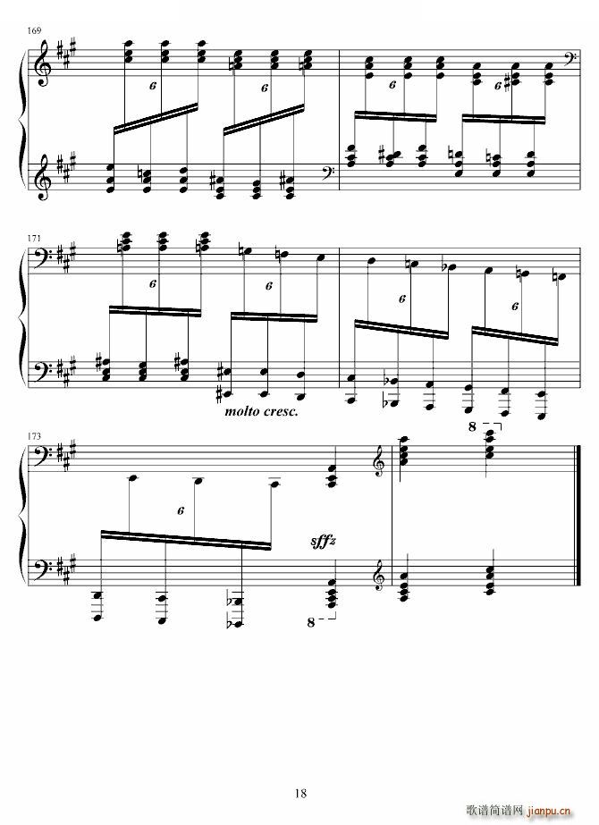 �����˹�ľ�Ī���� �������M(j��n)����(����V)18