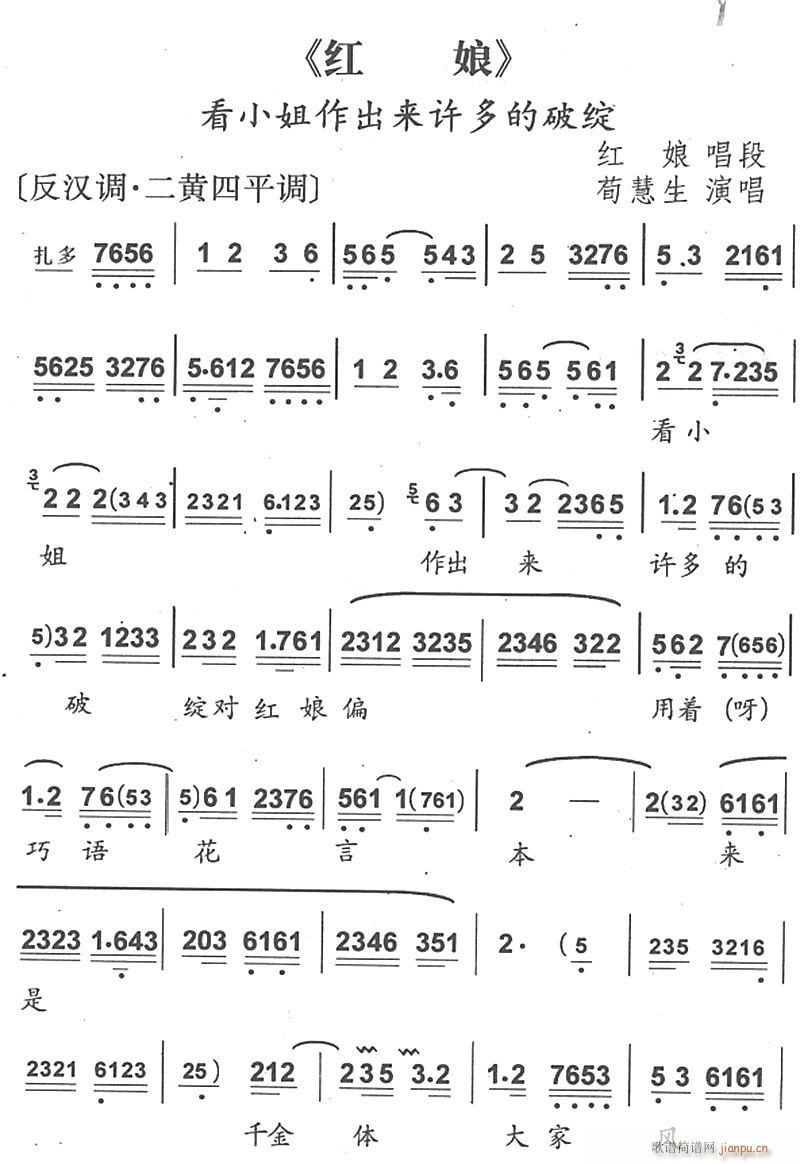 ��С��������(l��i)�S����ƾ`1(ʮ�ּ�����)1