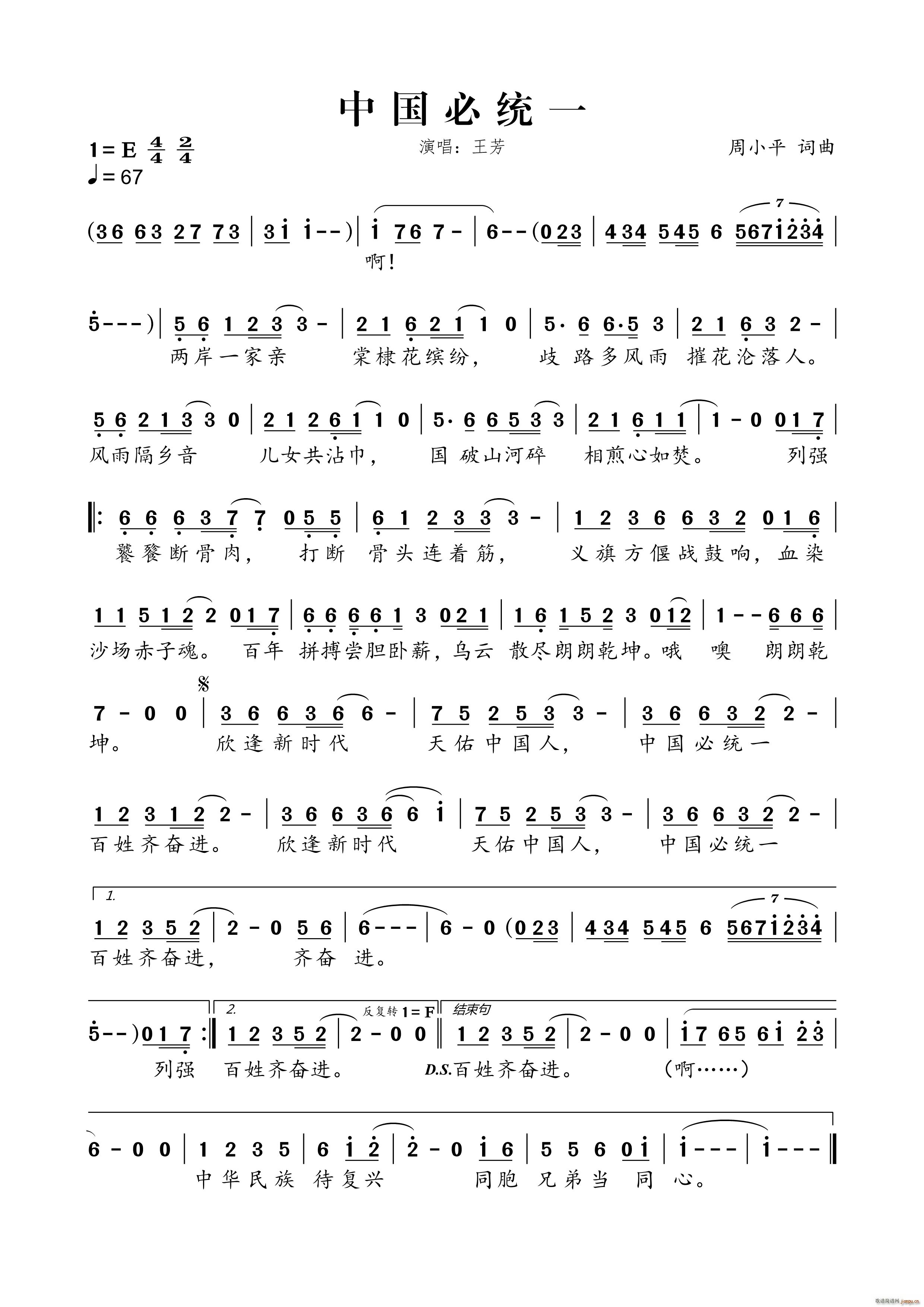 �Ї��ؽyһ(���ָ��V)1