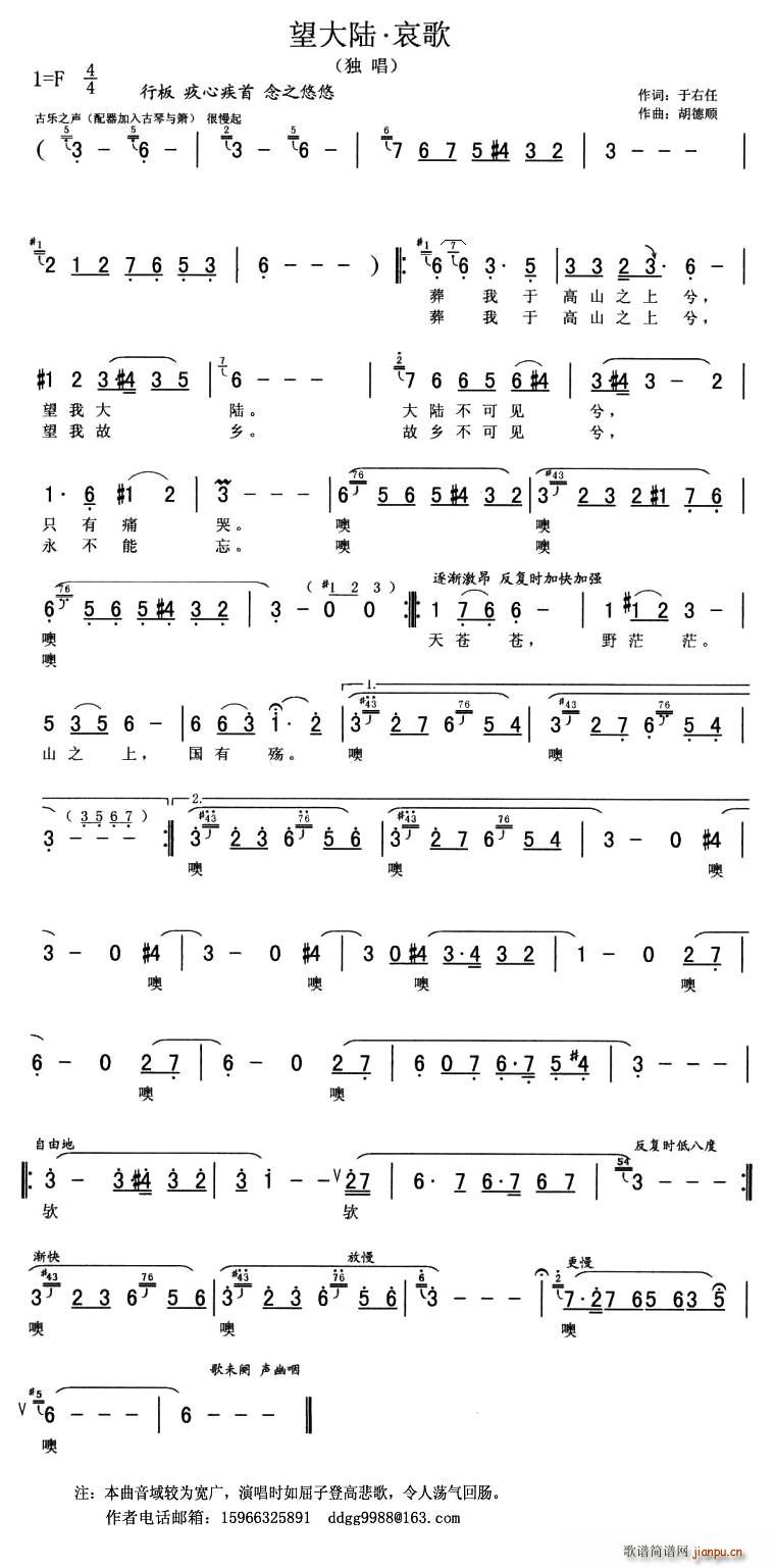 ����ꑡ�����(���ָ��V)1