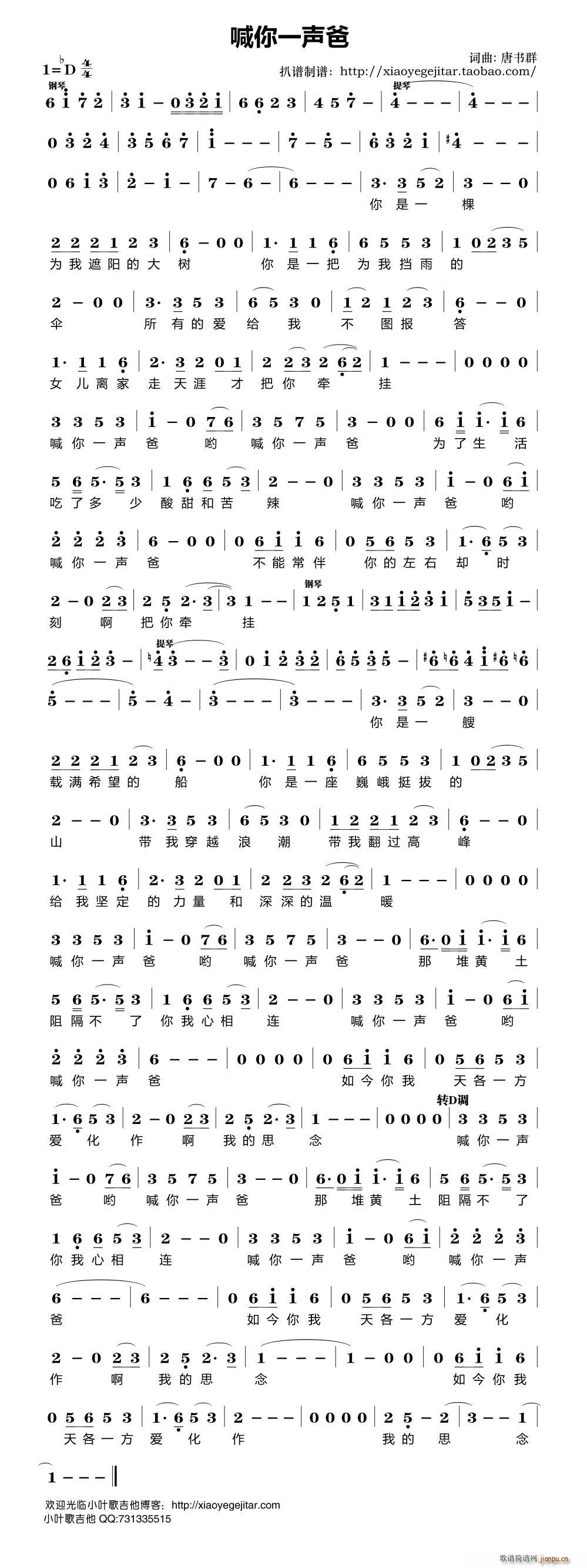 ����һ��(���ָ��V)1