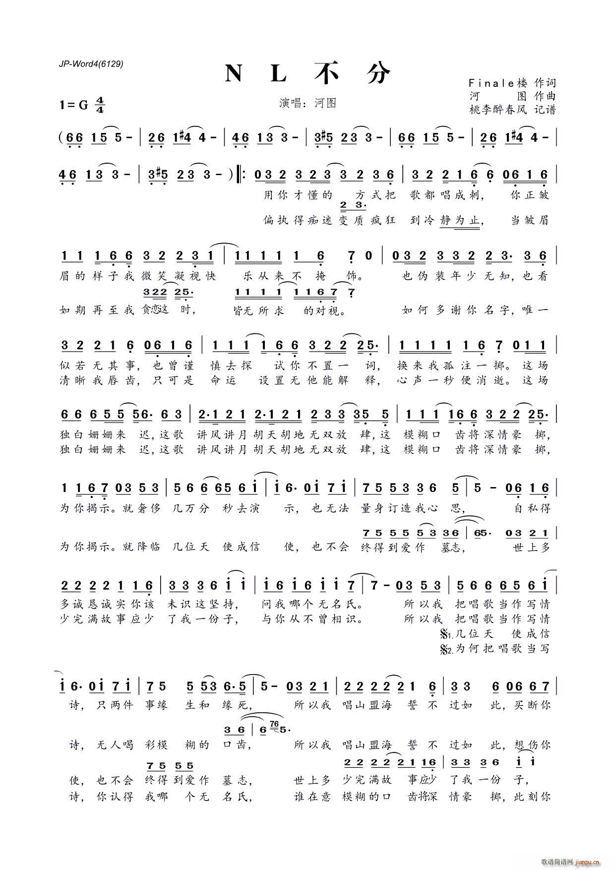 NL����(���ָ��V)1