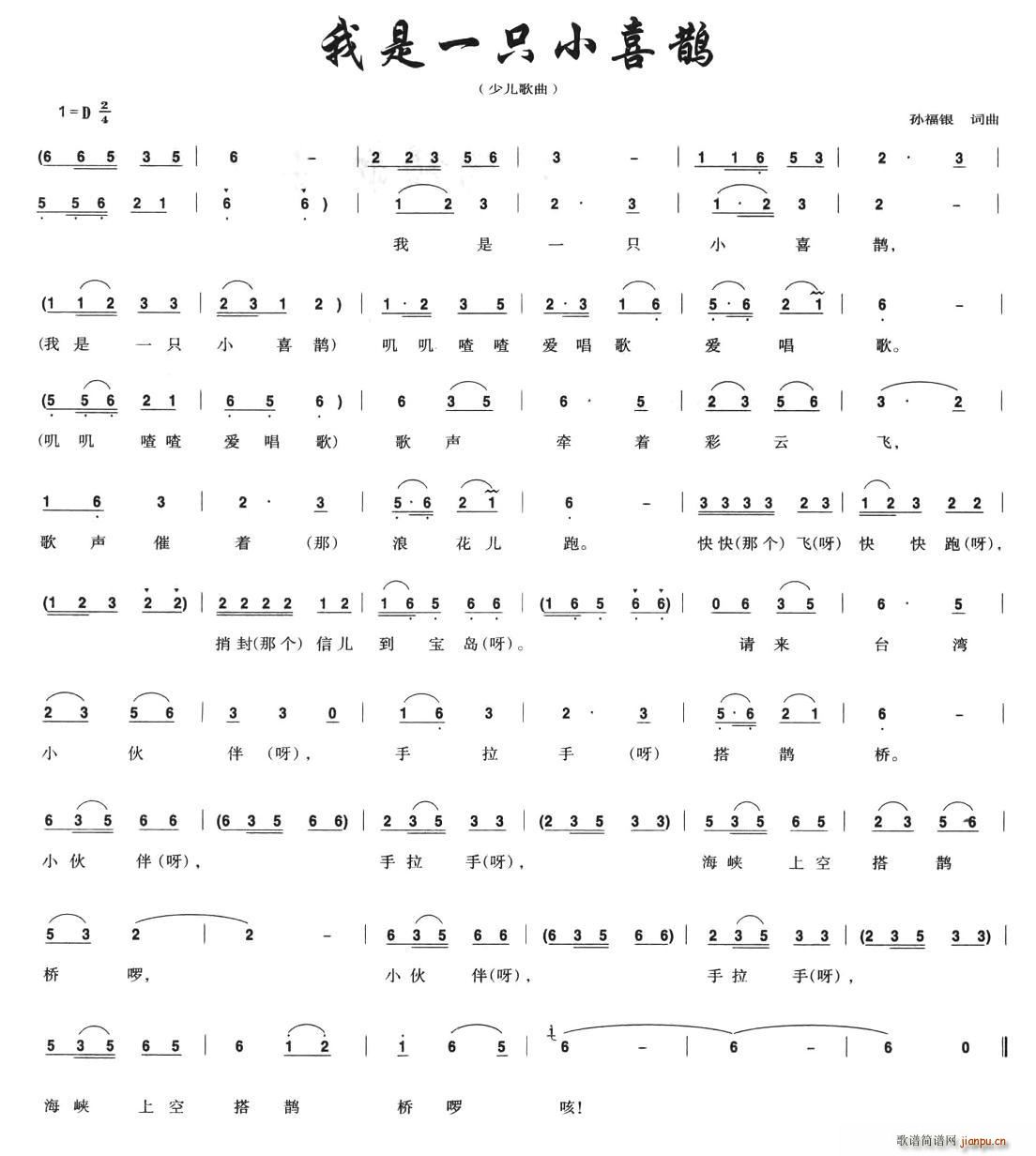 ����һֻСϲ�o(���ָ��V)1