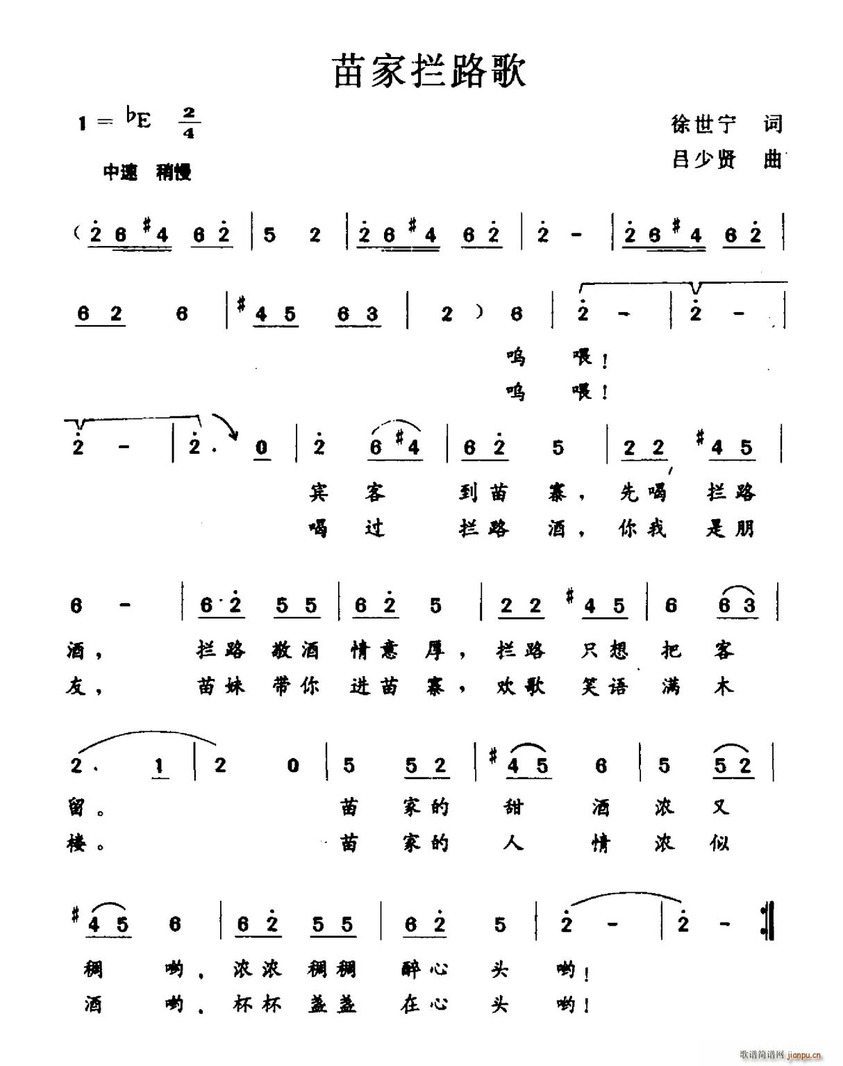 ��Ҕr·��(���ָ��V)1