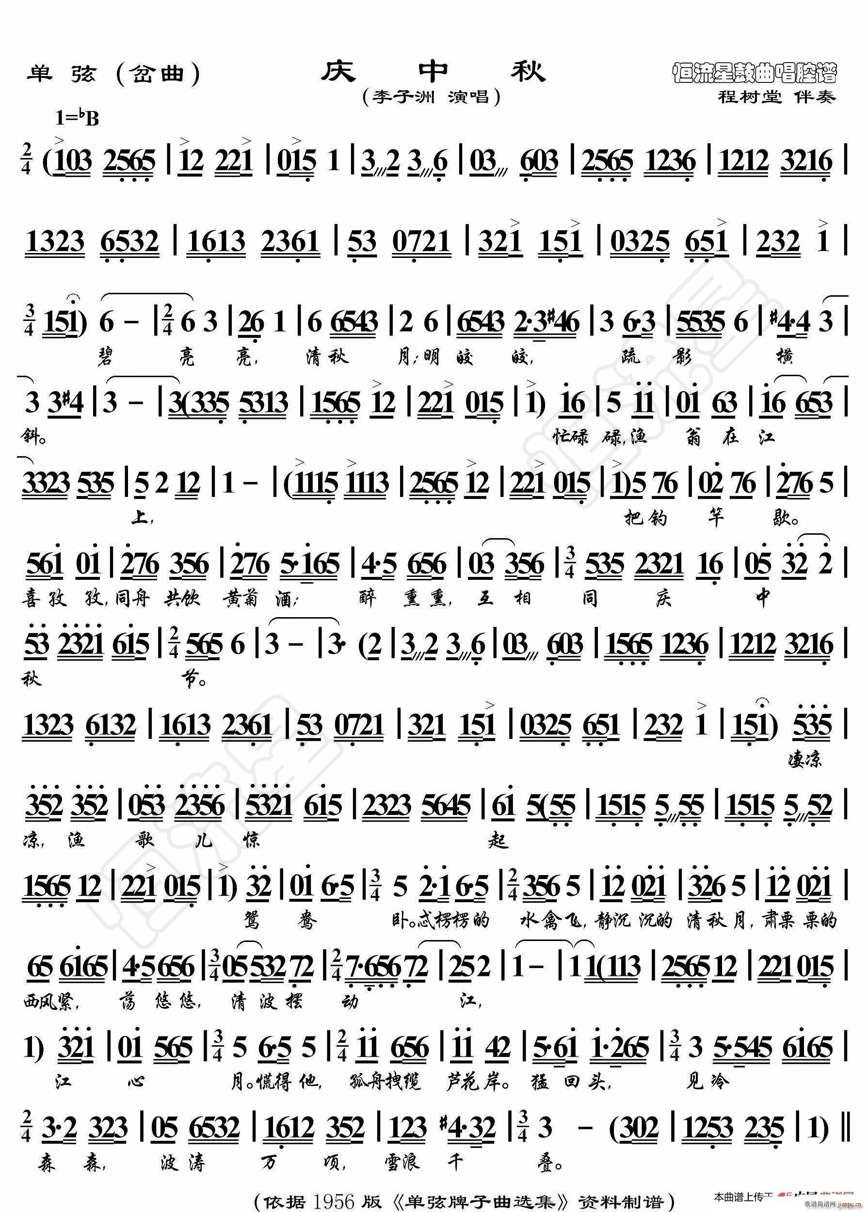 ���� �c���� �����ݳ��V(ʮ�ּ�����)1