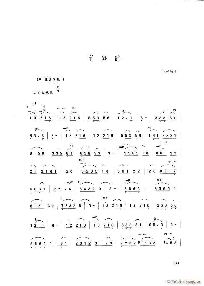 ��S�u�{(�����V)1