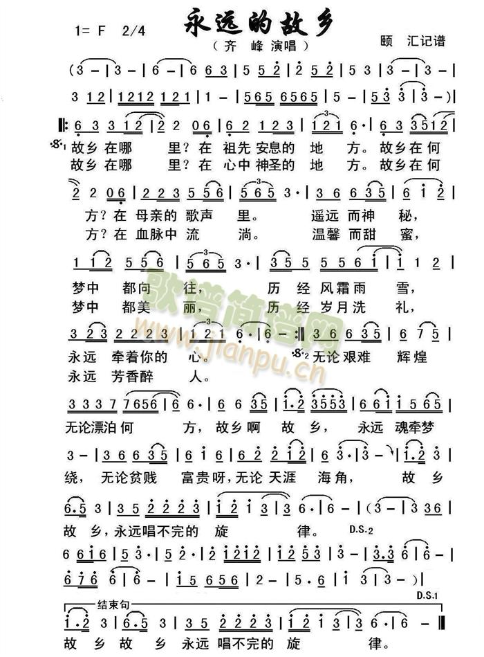 ���h�Ĺ��l(���ָ��V)1