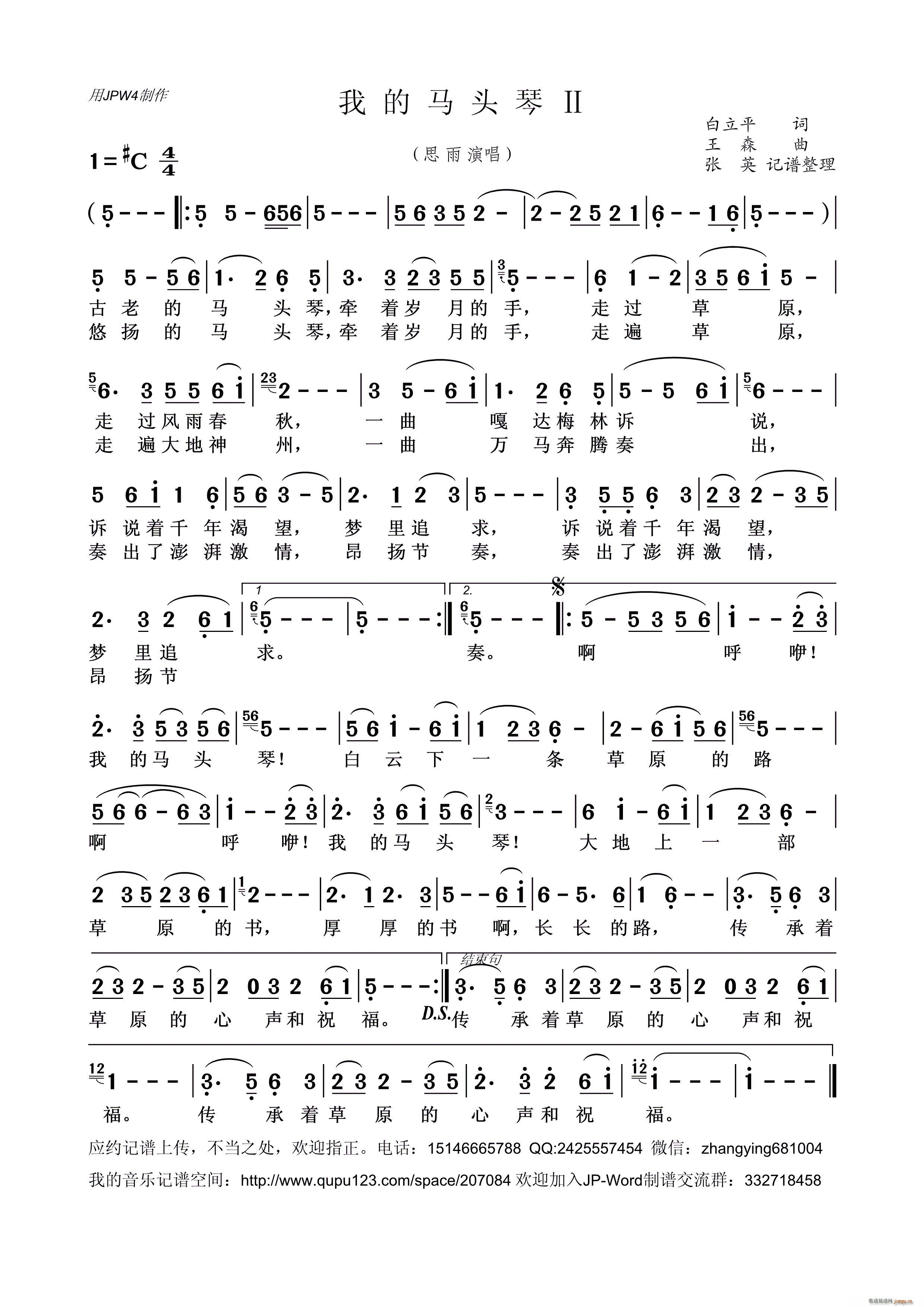 �ҵ��R�^�٢�(���ָ��V)1