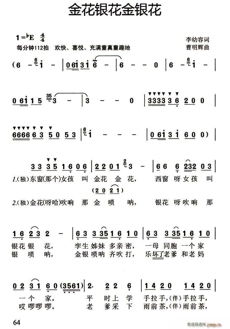 ���y�����y��(���ָ��V)1