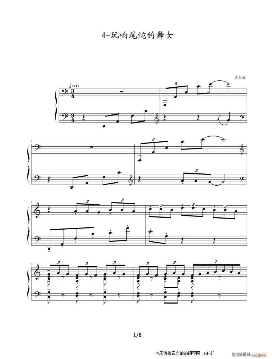 �ŵ� 4 ���β�ߵ���Ů(����V)1