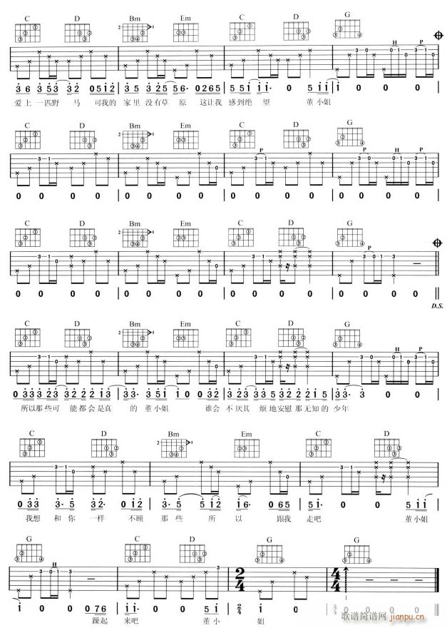 ��С��2(�����V)1