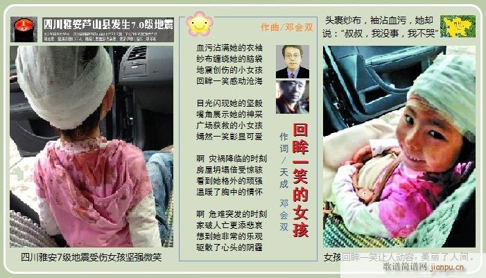 ����һЦ��Ů��(���ָ��V)1