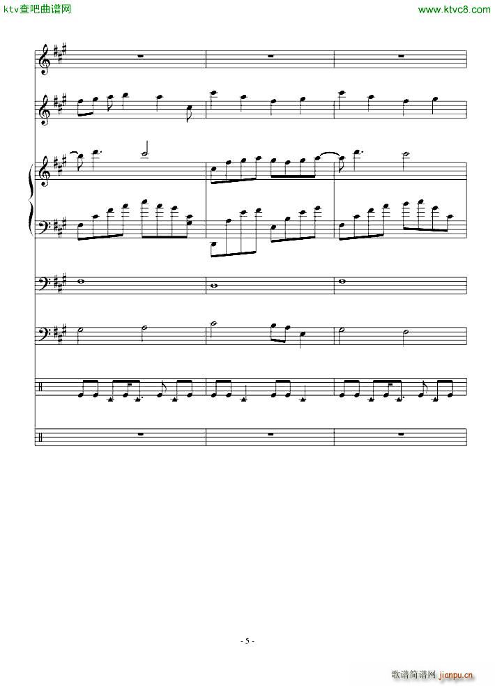 �ŗ��� ��������(����V)5