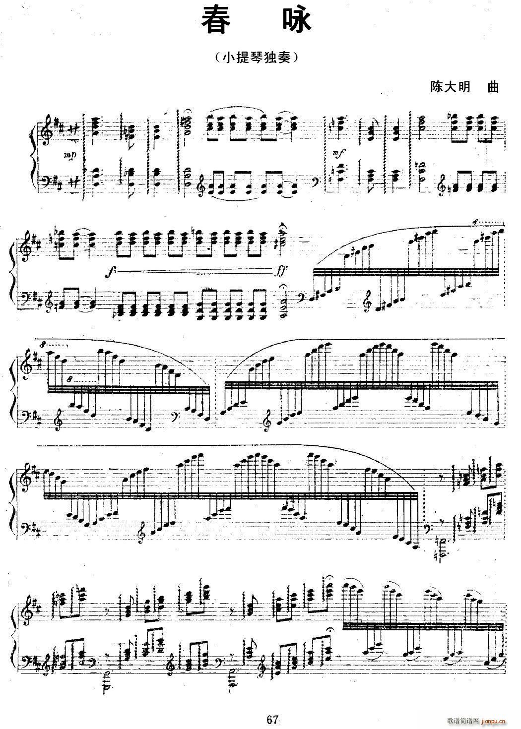 ��ԁ С���٪��� ��ٰ��� ����(����V)1