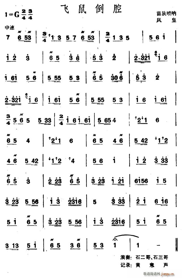 �w��ǻ ������(����V)1