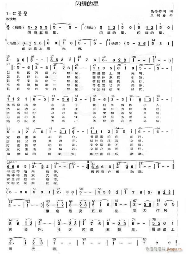 �Wҫ����(���ָ��V)1