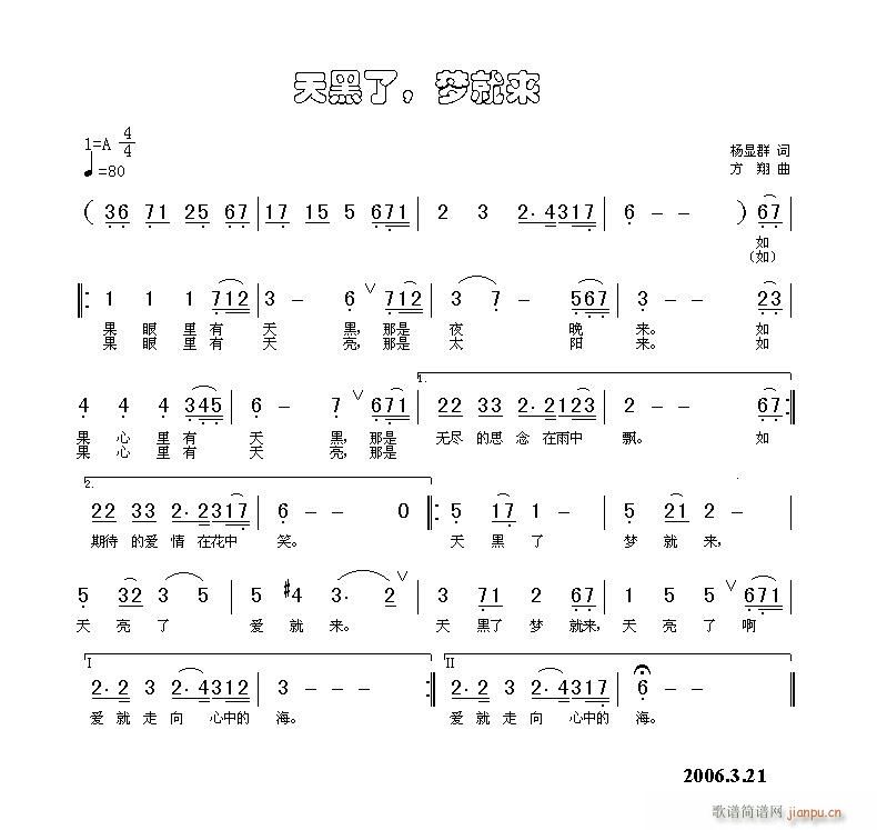 ���������(m��ng)�́�(l��i)(���ָ��V)1