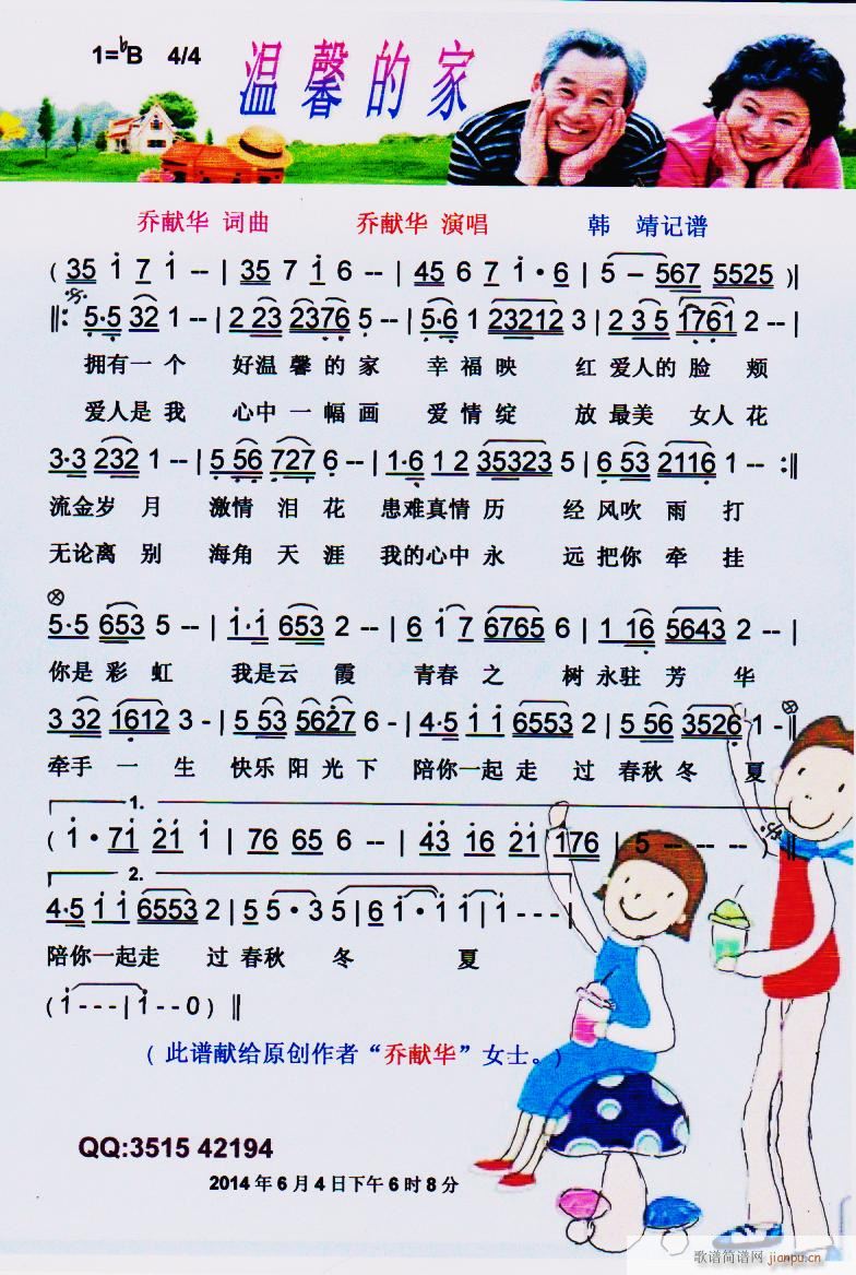 ��ܰ�ļ� �̫I�Aԭ��(chu��ng  )��Ʒ ���V(ʮ�ּ�����)1