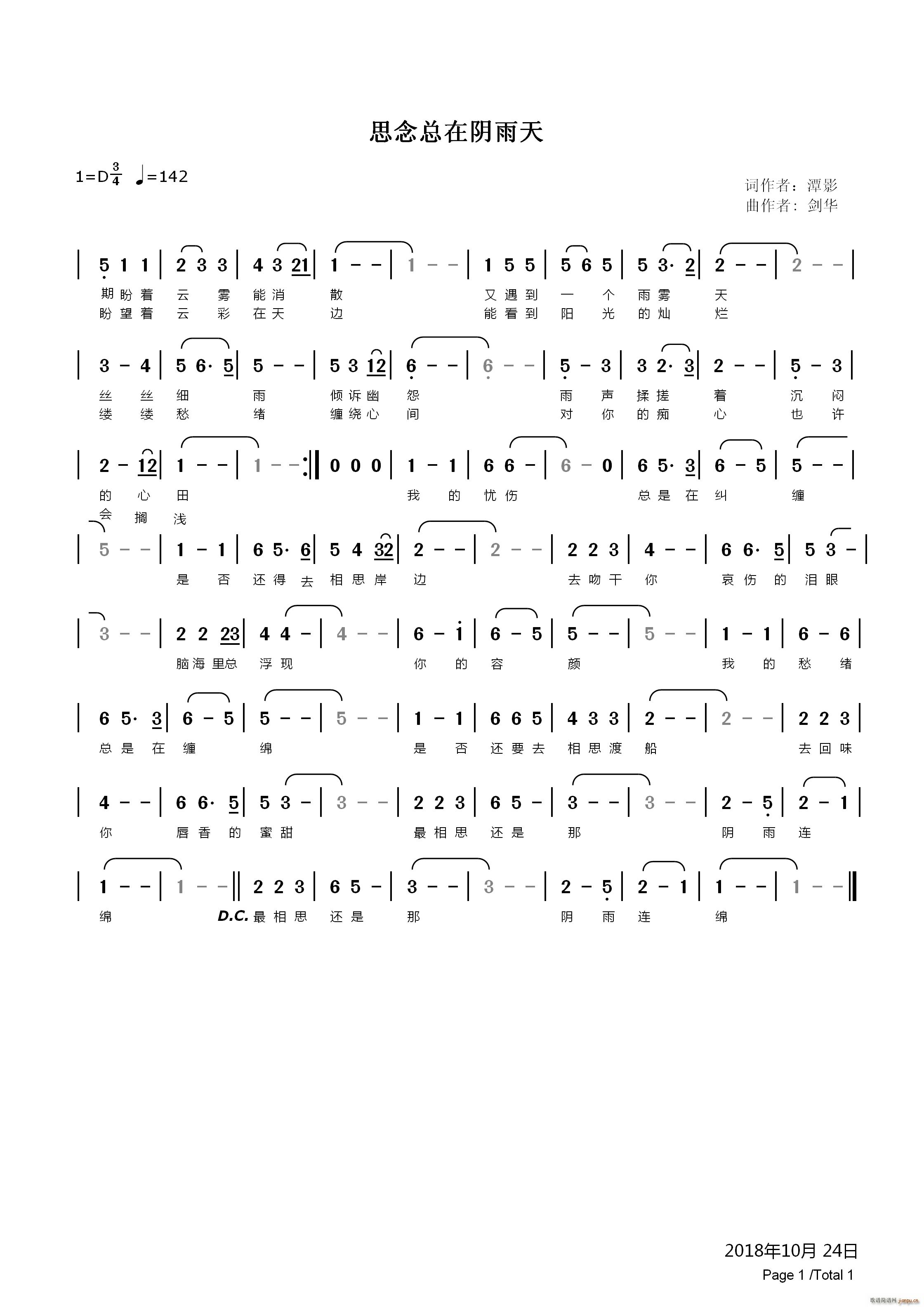 ˼��������(���ָ��V)1