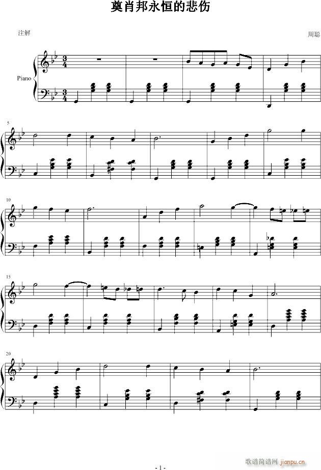 ��Ф������ı���(����V)1