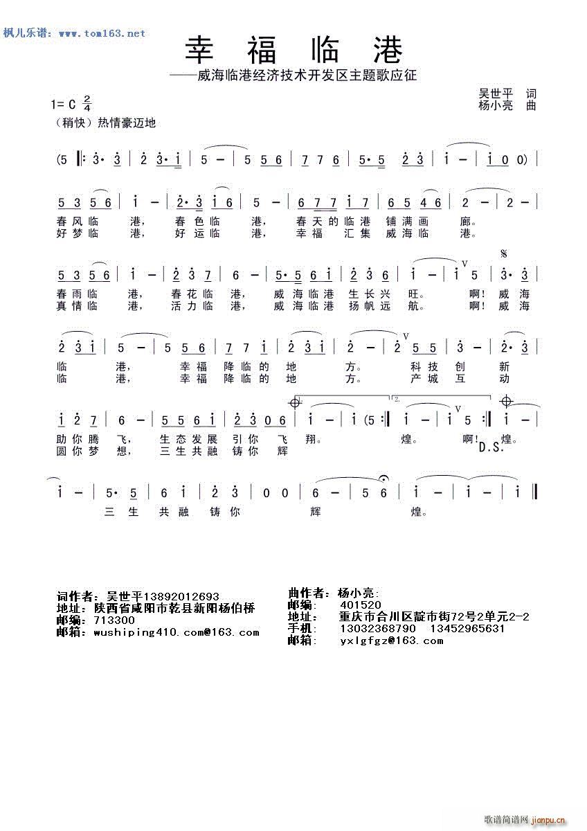 �Ҹ��R�� �����R�۽�(j��ng)�����g(sh��)�_(k��i)�l(f��)�^���}�葪��(ʮ�ּ�����)1