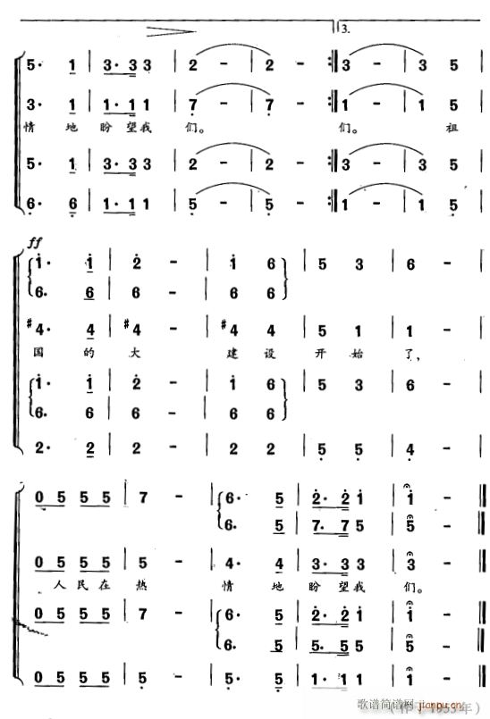 ��������ĸ�Դ4(���ָ��V)1