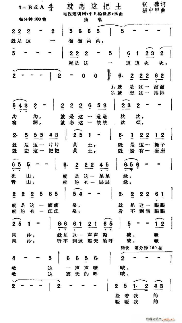 �͑��@���� �ҕ�� ƽ�������� ����(�Ѻ��V)1