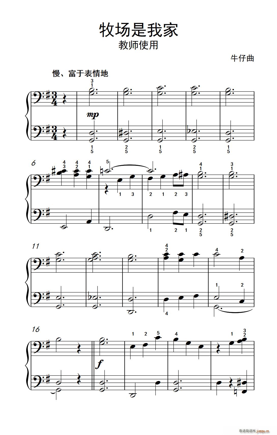 ����(ch��ng)���Ҽ� �̎�ʹ�� �s�� ����ɭ ������ٽ̳� ��һ��(����V)1