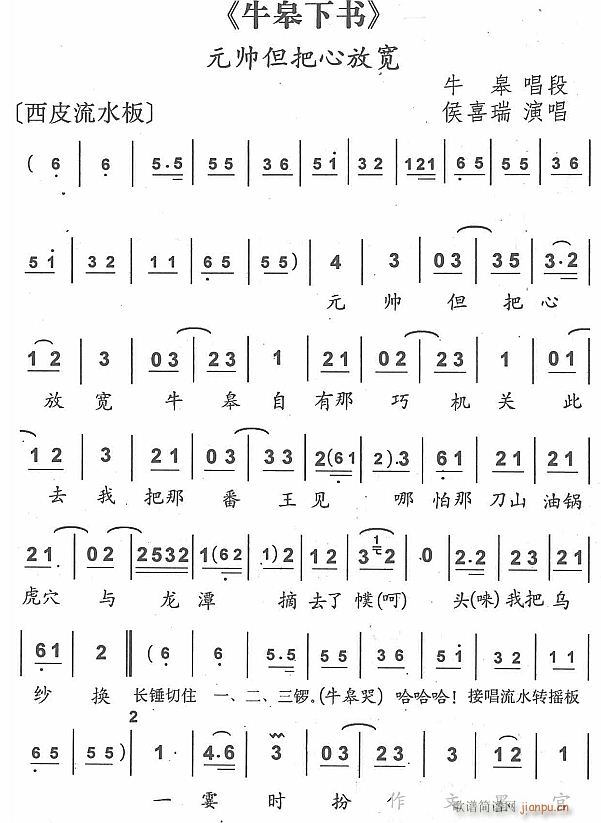 Ԫ�������ķŌ�1(���ָ��V)1