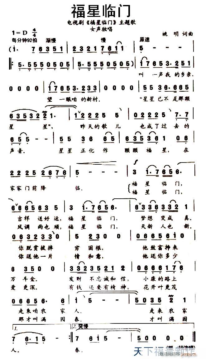 �����R�T(m��n)(���ָ��V)1