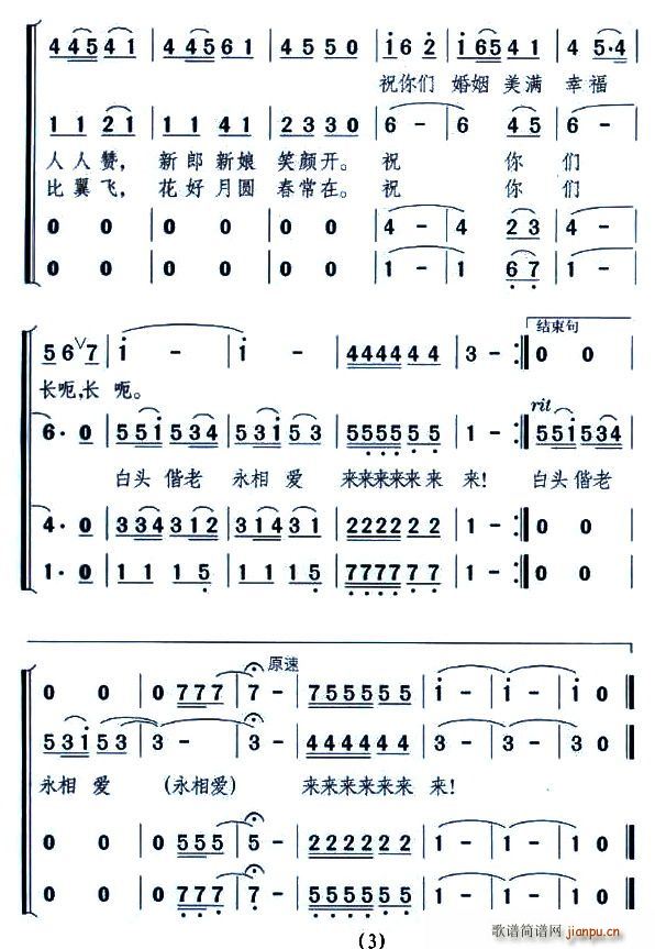 ��Y�Rϲ��(���ָ��V)3