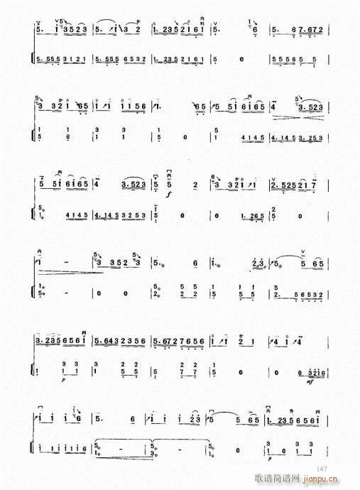 �����м��̳�141-160(�����V)7