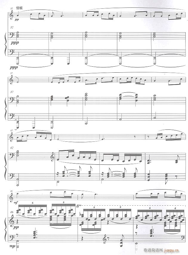 ��������ҹ �L(ch��ng)�Ѫ��� 3(�Ѻ��V)1