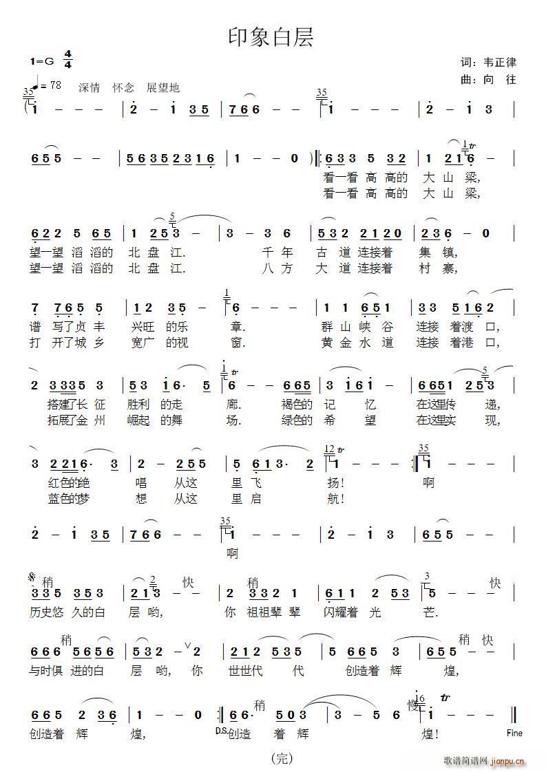 ӡ��׌�(���ָ��V)1