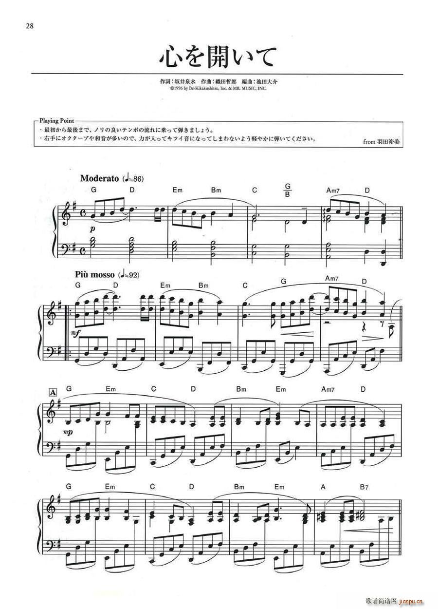 �Ĥ��_(k��i)����(����V)1