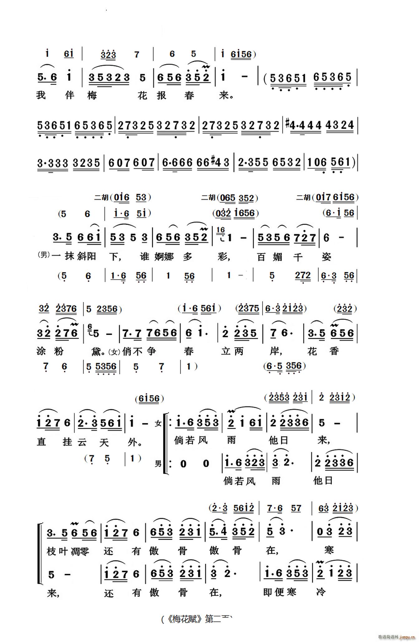 ÷���x���� ����(ji��n)�ΰ����V(ʮ�ּ�����)3