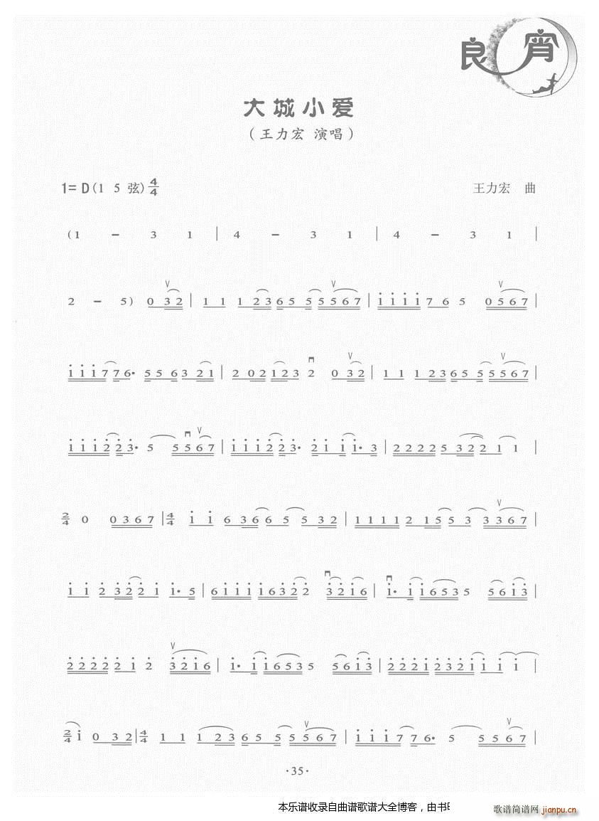 �������С��(��i)(�����V)1