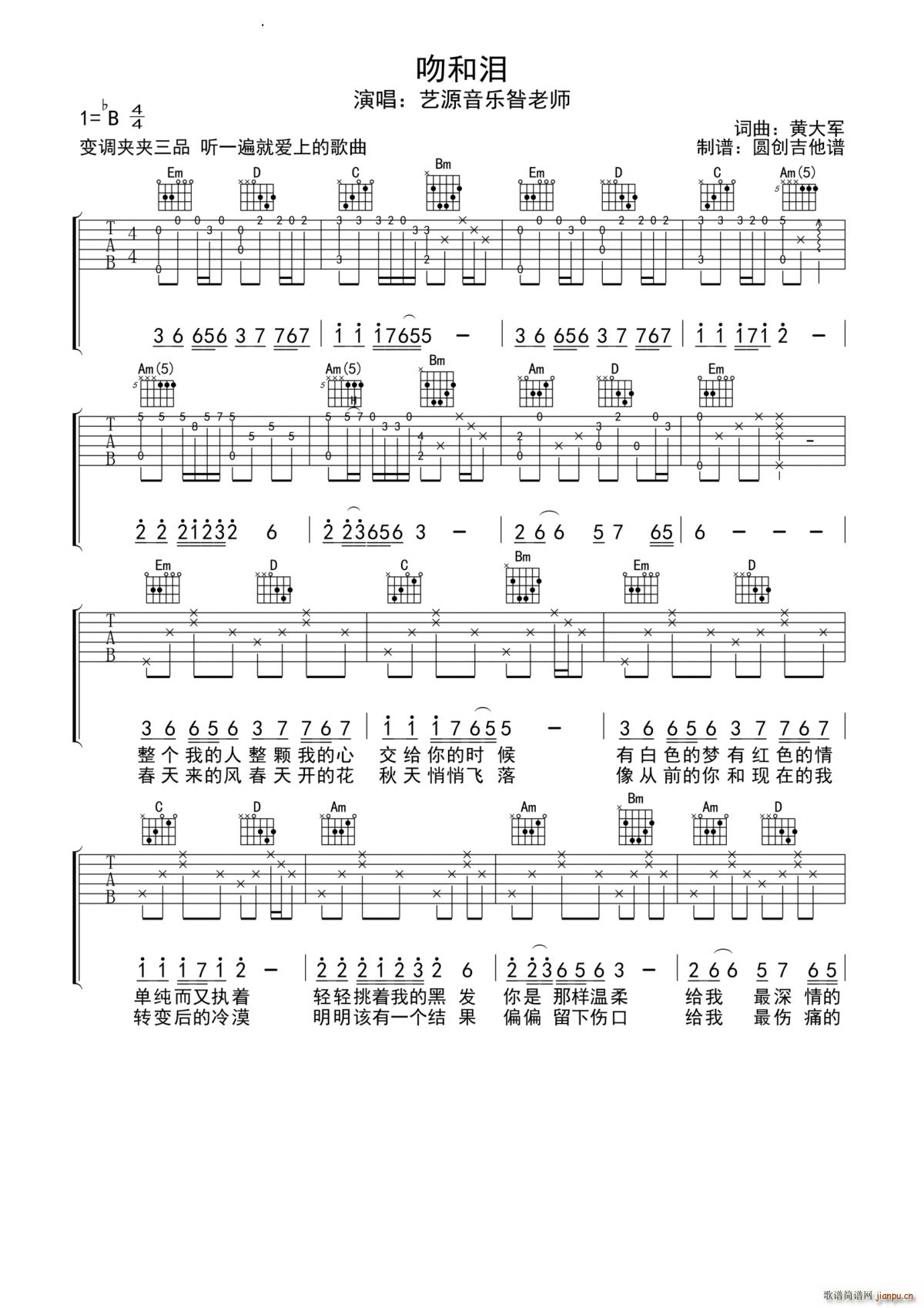 �Ǻ͜I C�{(�����V)1