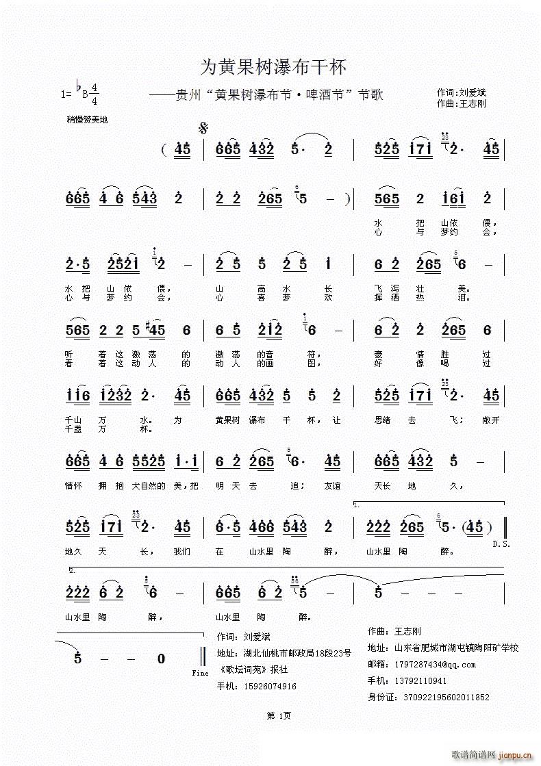 ���S����(sh��)�ٲ��ɱ� �F�� �S����(sh��)�ٲ��� ơ�ƹ� ����(ʮ�ּ�����)1