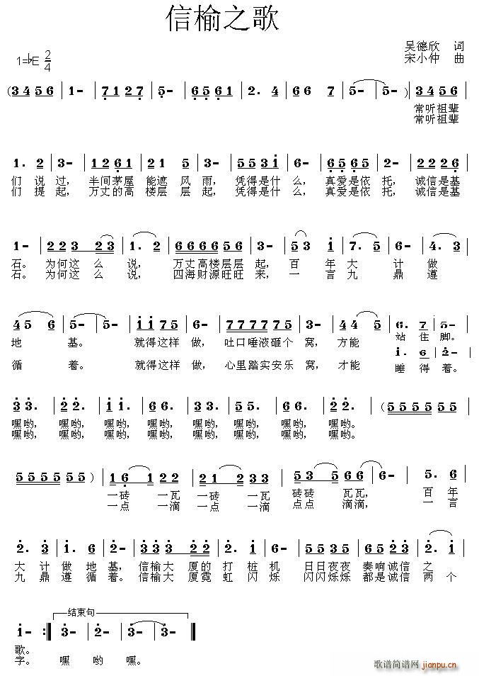 ����֮��(���ָ��V)1