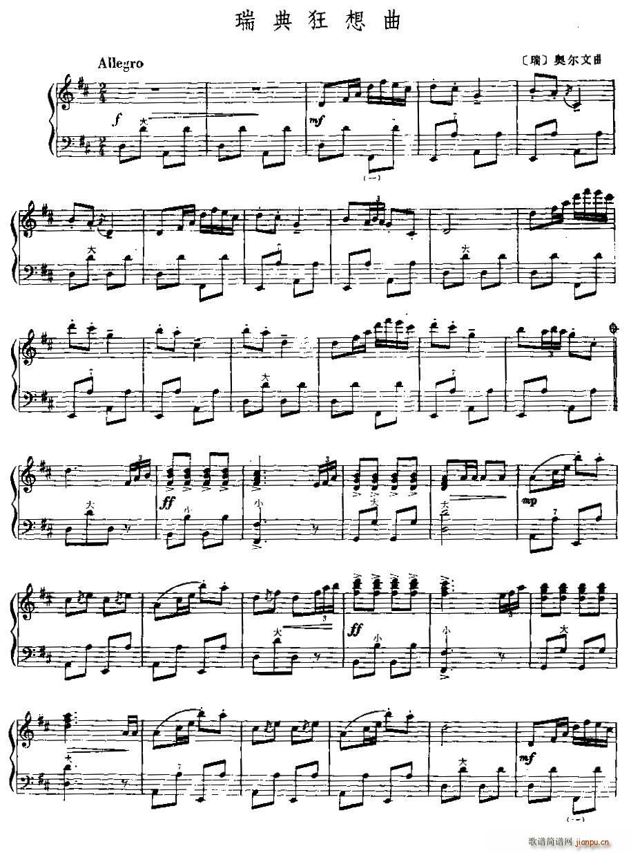 ��������(���L(f��ng)���V)1