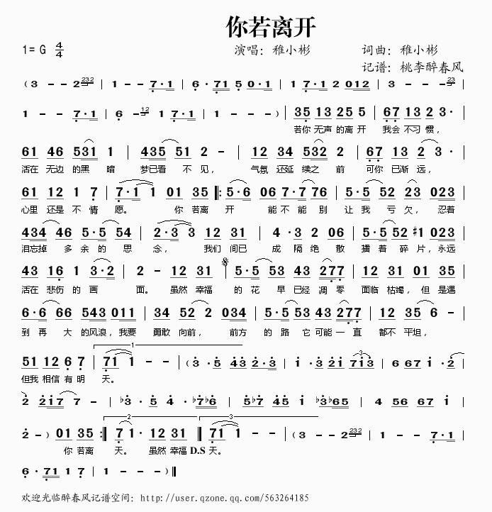 �����x�_(k��i)(���ָ��V)1