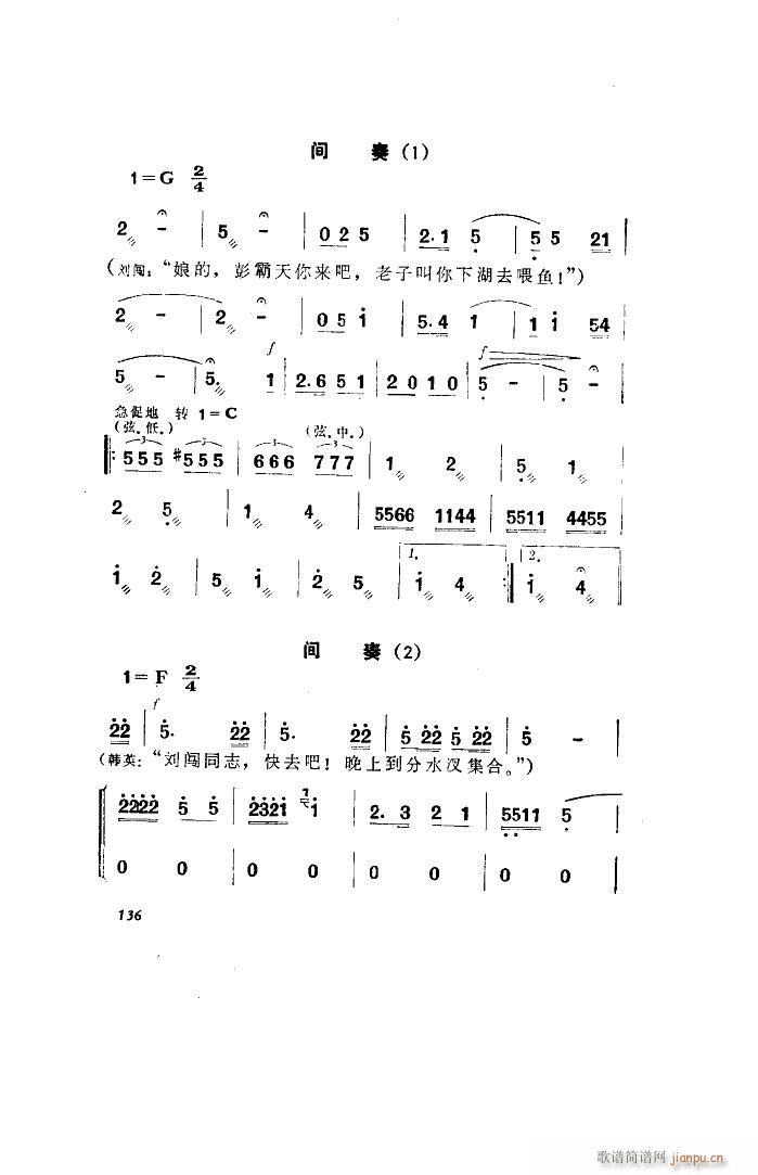 ������l� �脡 ȫ�� 051 100(ʮ�ּ�����)3