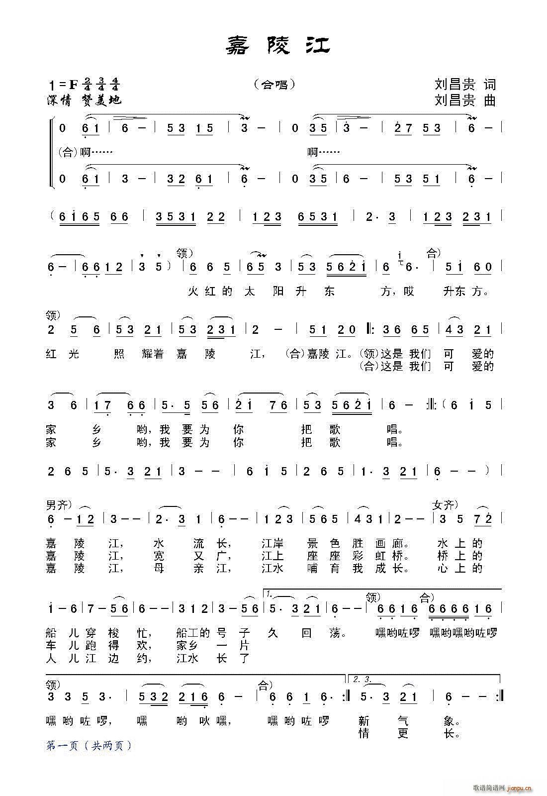 ���꽭 ��ƽ����(l�� )����������(ʮ�ּ�����)1