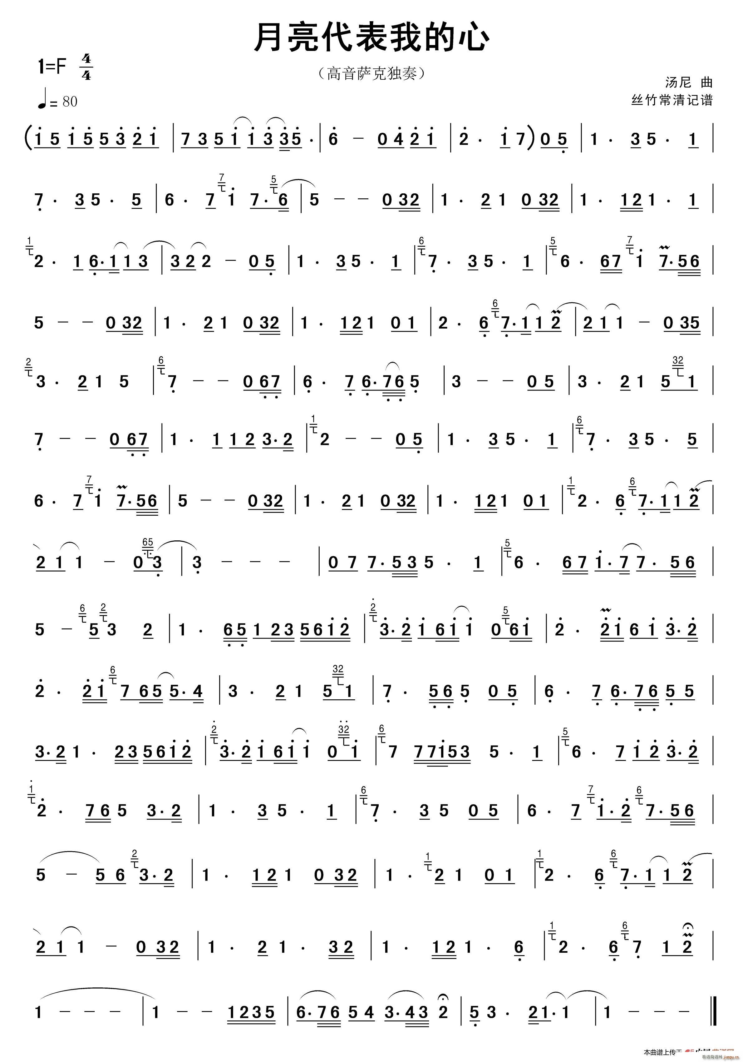 ���������ҵ��� �����_��˹����(ʮ�ּ�����)1