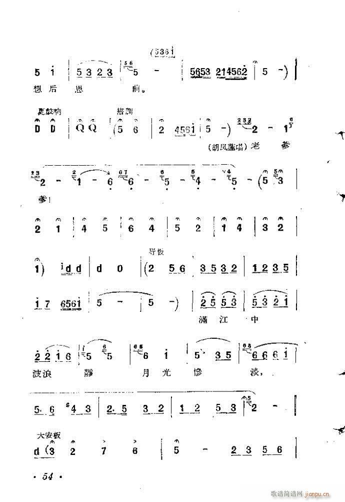 �ӱ����� ������ �� Ŀ�1 100(ʮ�ּ�����)55