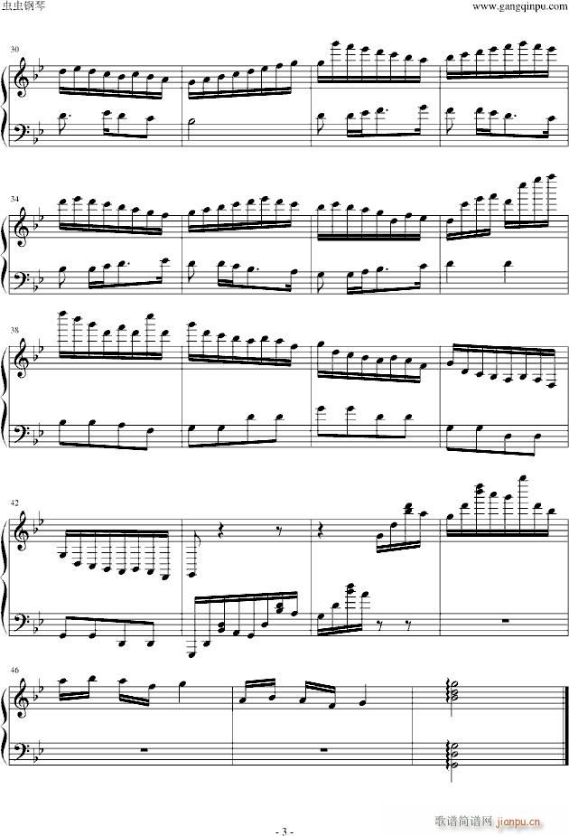 �崮��(����V)3