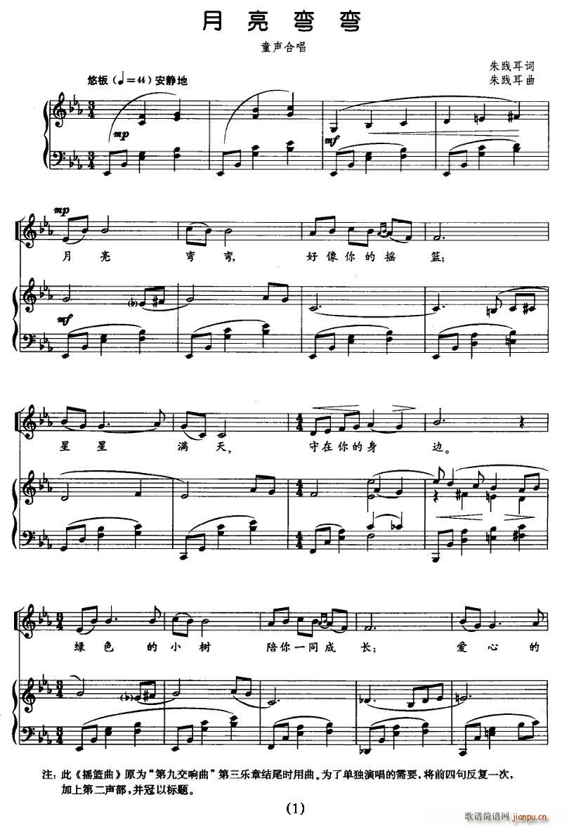 ��������(�ϳ��V)1